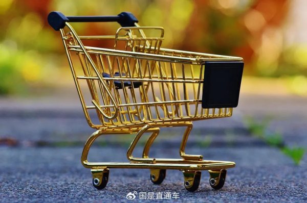 亿财配资 负面清单再“瘦身”！这些领域，市场准入限制放宽