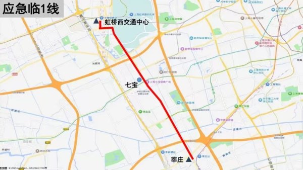 大牛证券 5月5日，虹桥枢纽将开通3条应急线路