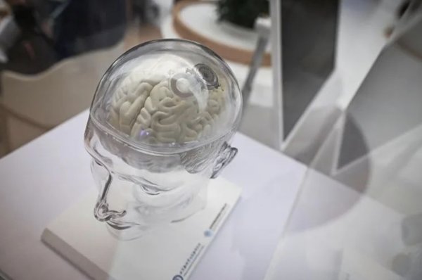 豪泰配资 联环药业：瑞卢戈利片药物临床试验获批