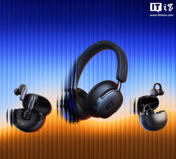 云上速融 倍思与 Bose 达成合作，下月推出头戴式/TWS/耳夹式旗舰耳机产品